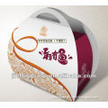 40 years experiences to produce high quality custom cake boxes wholesale